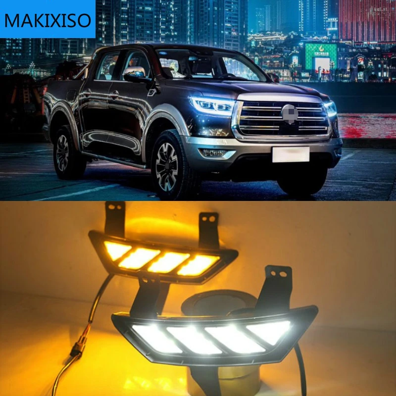 

1 Pair Car LED Daytime Running Lights with Turn Signal Yellow Style 12V DRL For Great Wall POWER PEAK PERFECT 2019 2020