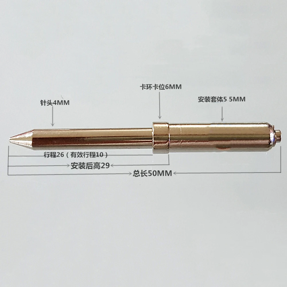 GP-1 (5.5MM) Positioning Pin Nickel-plated Iron 50MM Long Pointed Pogo Pin Circuit Board Alignment Fixture Positioning Pin