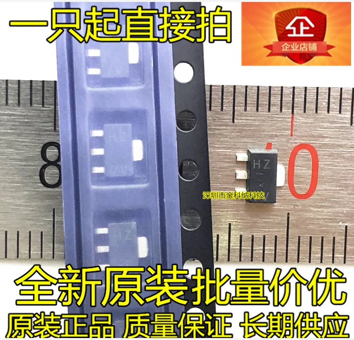 

10 шт. только оригинальный новый 2SB1572-T1 HY трафаретная печать HZ SMD транзистор SOT89 PNP транзистор Лучший товар