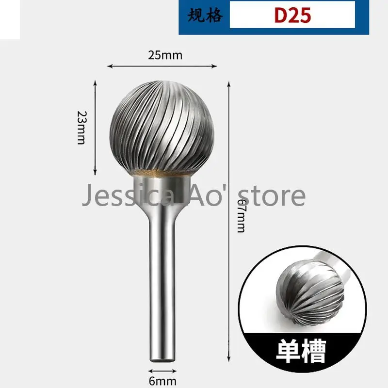 6-25mm Set di punte per utensili rotanti grandi sfera D frese rotative in metallo duro teste di macinazione in acciaio al tungsteno utensili per la lavorazione del legno