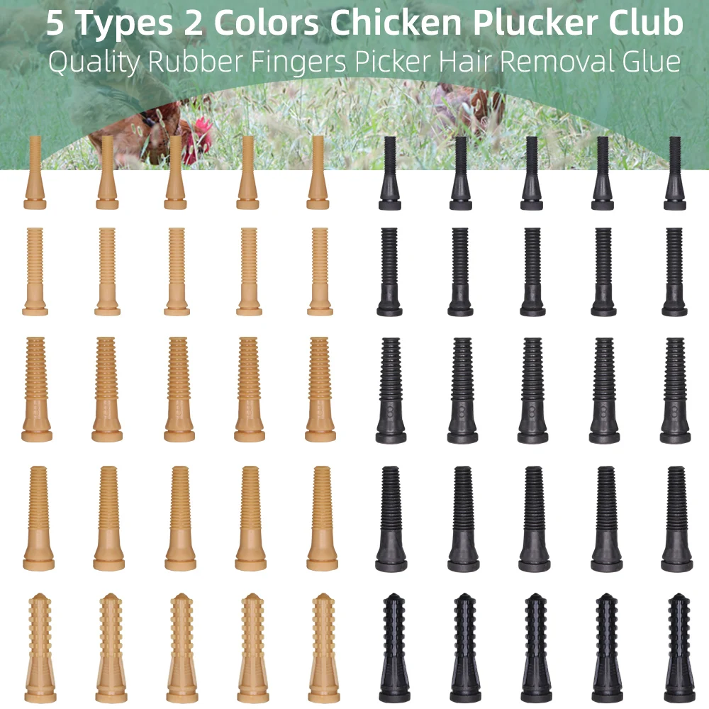 MUCIAKIE 50PCS Chicken Plucker Club Quality Rubber Fingers Picker Hair Removal Glue Stick for Ducks Geese Poultry Plucking Tools