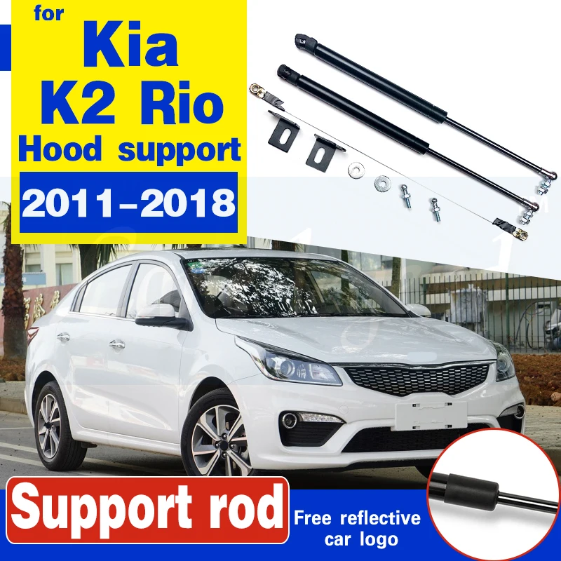 

Car accessories Refit Hood Cover Support Shock Bracket Bars Hydraulic Rod Strut Spring Lift For 2011-2018 kia k2 Rio