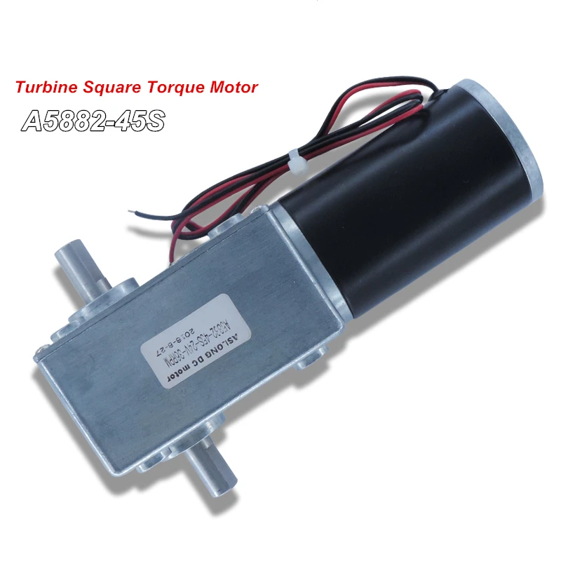 

A5882-45S Turbine Worm Double Shaft Square Right Angle Reducer Gear DC Motor Torque 12V 24V