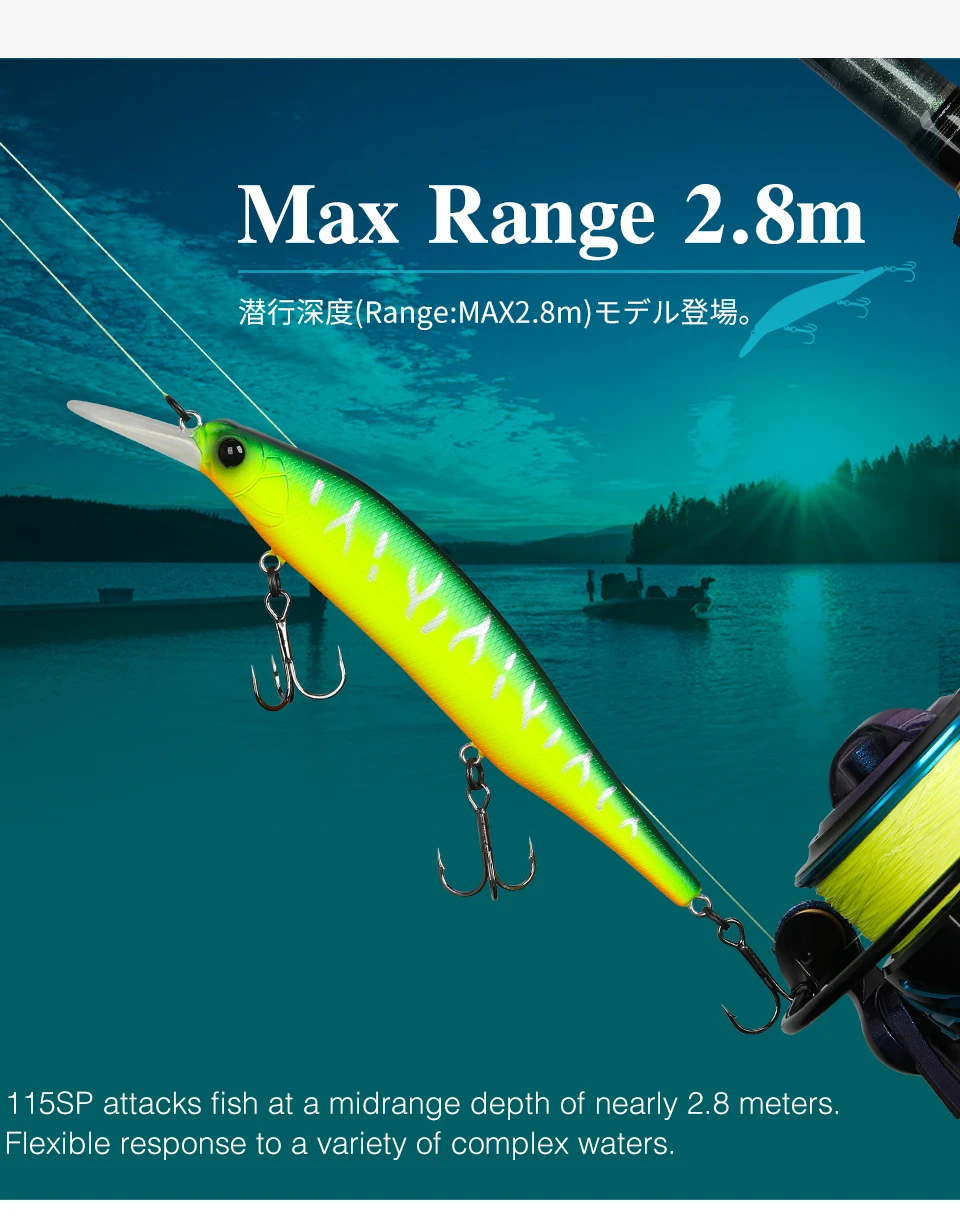 Tsurinoya aurora 115sp suspendierende Elritze Jerkbait Angel köder 115mm 17,2g lange Casting Plug Hecht Bass Spiel Kunststoffe harte Köder – Detail 13