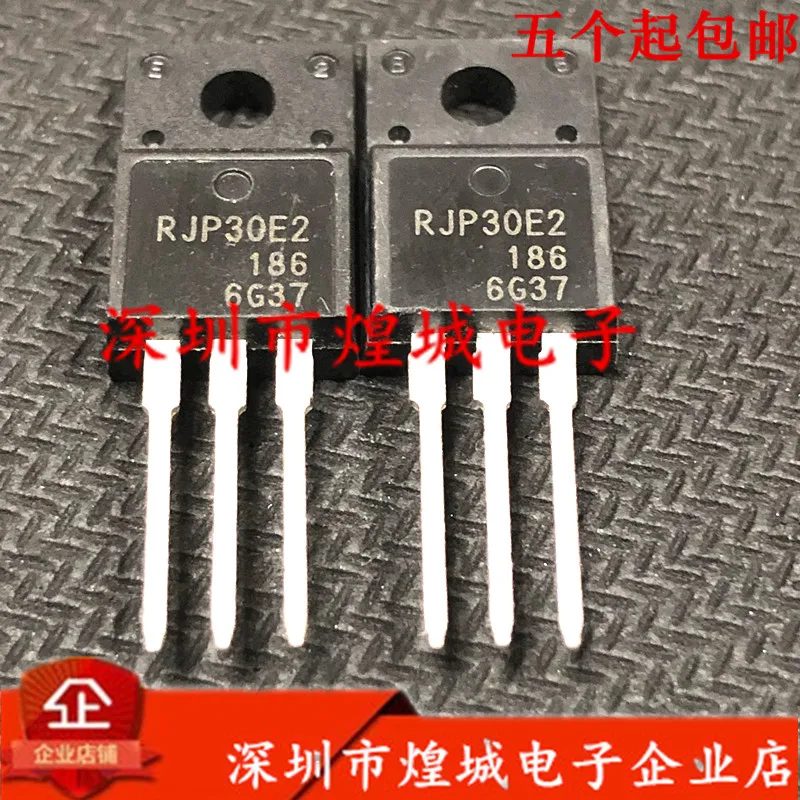 10PCS   RJP30E2  TO-220F 5