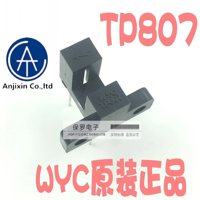 100% 오리지널 및 newWYC 슬롯 형 optocoupler TP807 광전 스위치 센서 100, 실제 재고 있음, 10pcs