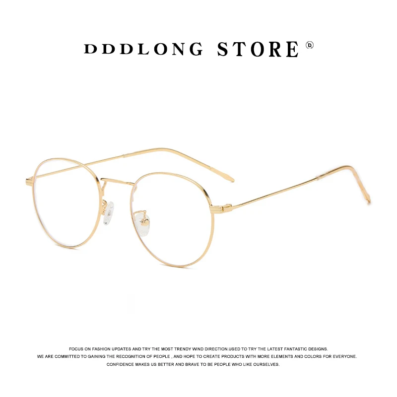 

DDDLONG Photochromic Eyeglasses Women Anti Radiation Glasses Male Change Color Sun Glasses Round Anti Blue Light Eyewear D23