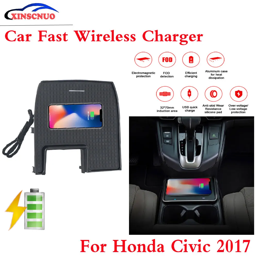 10W QI Car wireless Charger For Honda Civic 2017 Fast Charging Case Plate Central Console Storage Box