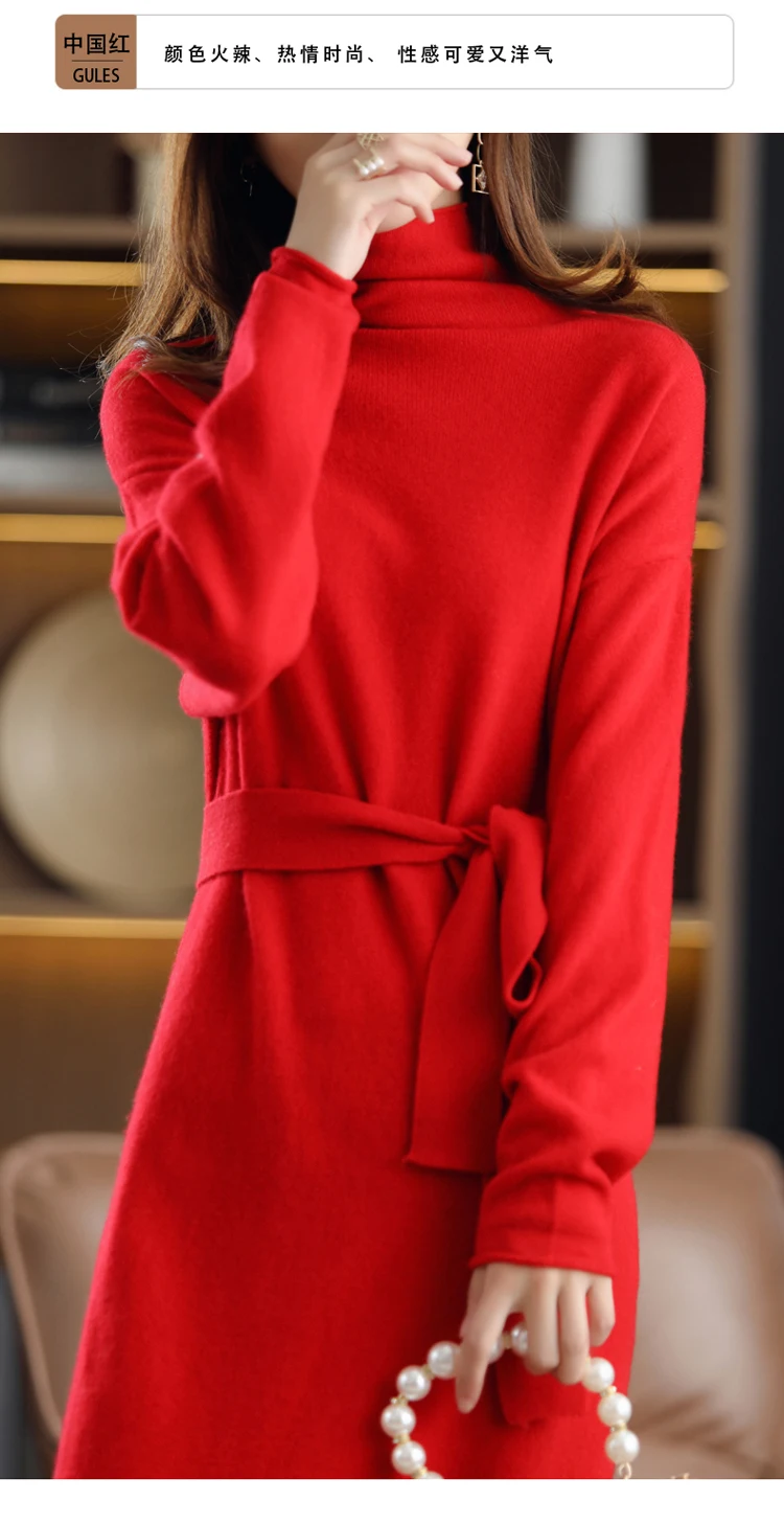 26 The New Pullover 100% Wool Ladies Dress Solid Color Long-Sleeved Knitted Fashion Slim Long High-Neck Cashmere Dress Sweate