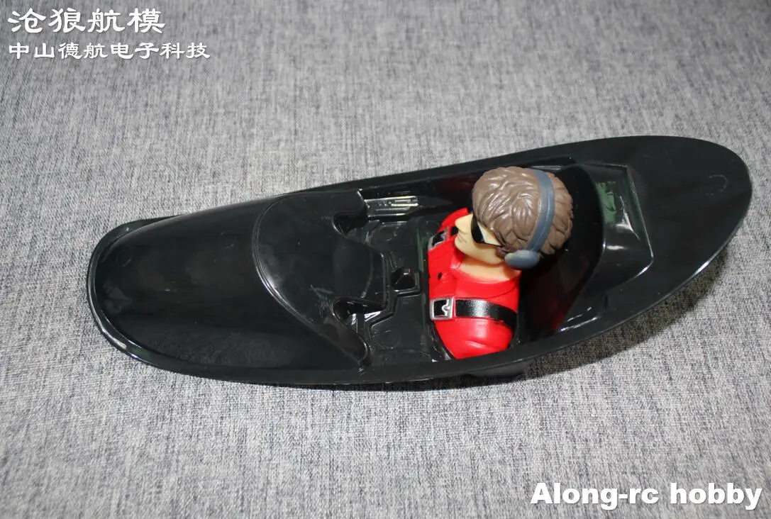 Volantex RC ASW28 ASW-28 Размах крыльев 2540 мм EPO Парусник Планер Самолет TW759-1 75901 Деталь - Крышка для крепления пилота Навіси Volantex RC ASW28 ASW-28 Размах крыльев 2540 мм EPO Парусник Планер Самолет TW759-1 75901 Деталь - Крышка для крепления пилота Навіси