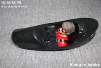 Volantex RC ASW28 ASW-28 2540mm Wingspan EPO Sailplane  Glider Airplane Plane TW759-1 75901 Part--Pilot Mount Cover Canopies