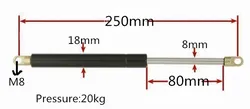 Resorte de Gas automático, 250mm de distancia Central, 80mm de carrera, 20KG de fuerza, junta esférica, puntal de elevación, resorte de Gas automotriz M8