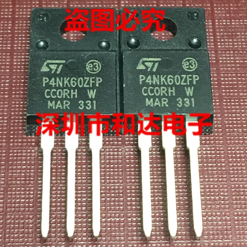 P4NK60ZFP  TO-220F 600V 4A