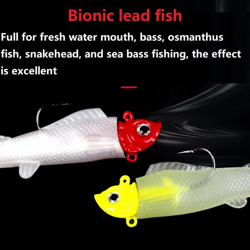 1pcs Leaded fish Soft Bait Fishing Lures 6.5cm/9g 8.5cm/16g luminous bait DIY Lead Head Jig Fish Sea Bass Lure Fishing Tackle