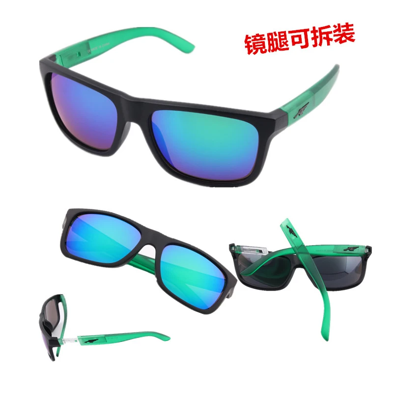 BRAND DESIGN Cycling Square Sunglasses arnette Driving Goggles For Men Women Mirror Sport Eyewear Accessory Male HD@HAWKERES@MOD