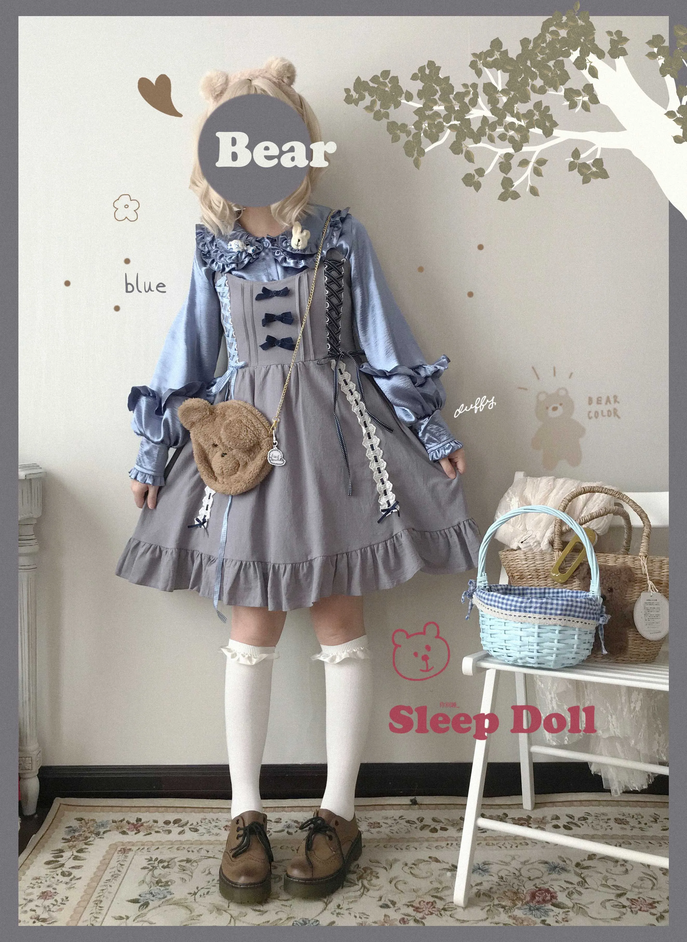 Robe japonaise douce à bretelles lolita, vintage, taille haute, mignonne, victorienne, kawaii, gothique, lolita cos loli, pour filles