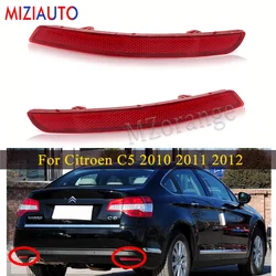 Car Rear Bumper Reflector Light For Citroen C5 2010 2011 2012 Car Parts Turn Signal Fog Lamp Accessory Tail Stop Brake Light