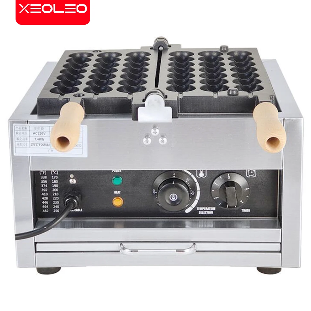 XEOLEO Candied Haws Electric Waffle Maker 1400W Skewers Waffle Machine Hairy Eggs Waffle Baker