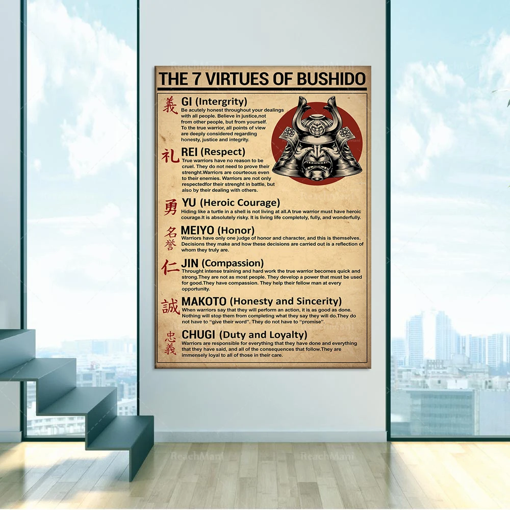 Bushido September Poster Samurai Warrior Quote 7 Bushido Life Home Decoration Wall Art Poster