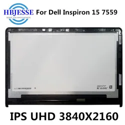 Test well 4K For Dell Inspiron 15 7559 LCD Display Touch Screeen Assembly with Frame UHD 3840x2160 DWJ0R, 0DWJ0R 53FC4 053FC4