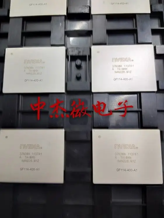 1 pz/lotto MCP4240LADJ EPCQ32SI8N GF114-400-A1 88F6720-A0-BRP2C080 BMI120 LGA14 100% NUOVO trasporto libero Originale