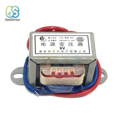 AC 6V 9V 12V 15V 24V Output Voltage 5W EI Copper Core Input 220V 50Hz~60Hz Single Voltage Copper Power Transformer 2 Line