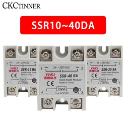 SSR-10DA SSR-25DA SSR-40DA 3-32VDC Input 24-380VAC Output DC To AC Single Phase Solid State Relay White Shell