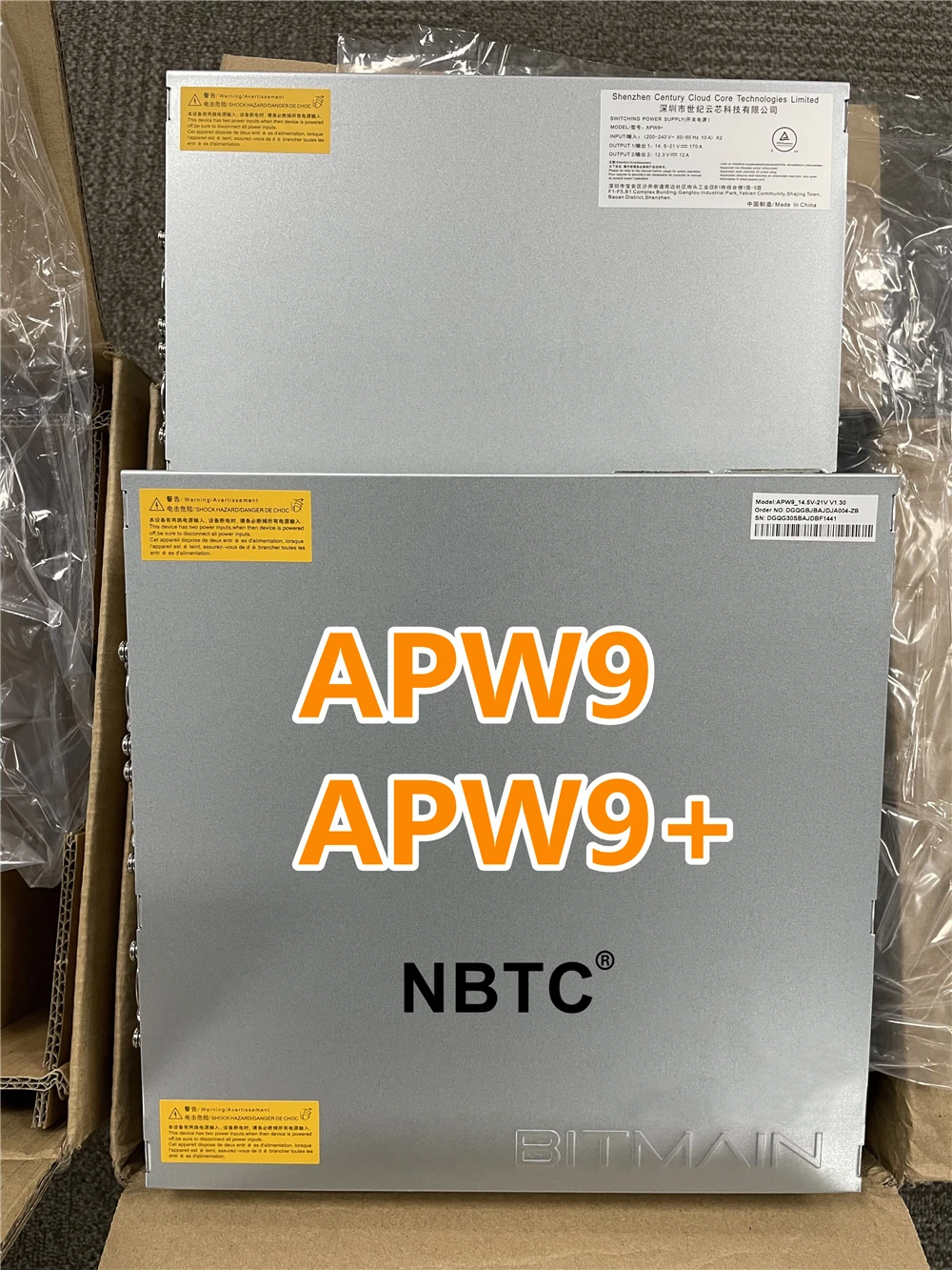 

1 шт. APW9/APW9 + Plus BITMAIN PSU 14,5 в-21 в блок питания APW9 + для Antminer S17e,T17e,S17 +,T17 + APW9 для S17 S17 Pro T17