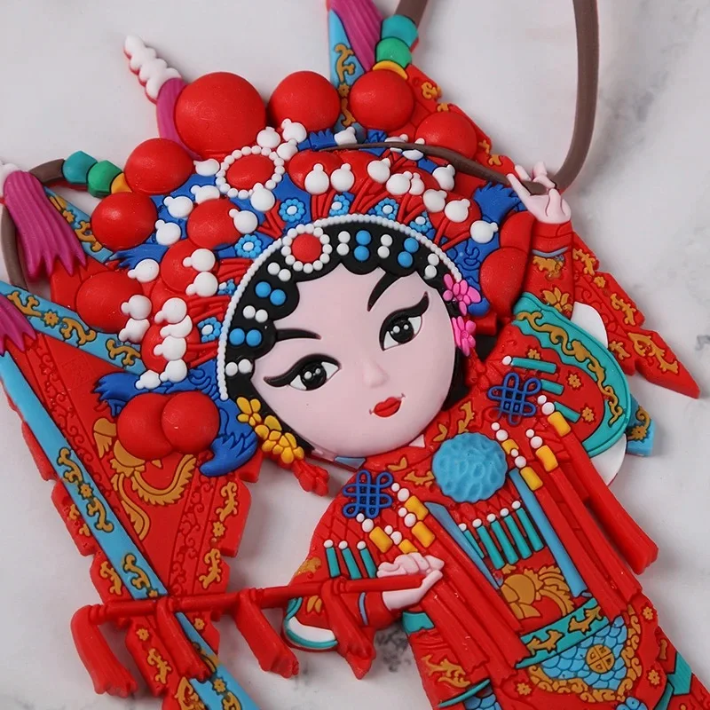 Chinese Characteristics Peking Opera Refrigerator Magnet Stickers, Four Ancient Beauties Gift, Household Decor, Crafts Collectio