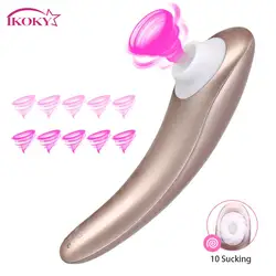 IKOKY Clit Sucker Vagina Sucking Vibrator Nipple Sex Toys for Adult Women Masturbator Vacuum Stimulator Oral Sex Tongue Vibrator