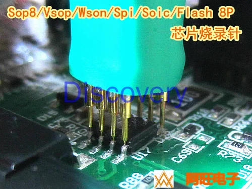 Burn Test Chip Test Probe Pogo Pin Spacing 1.27mm SOP8 / VSOP8 / WSON Gray cable