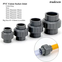 1Pcs I.D20~50mm PVC Union Connector Socket Joint CouplingAquarium Garden Irrigation Hydroponic System  Water Pipe Fittings