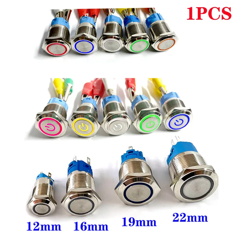 Botón Led de Metal de 12mm, 16mm, 19mm y 22mm con luz, botón impermeable, reinicio automático, símbolo de interruptor de encendido con autobloqueo