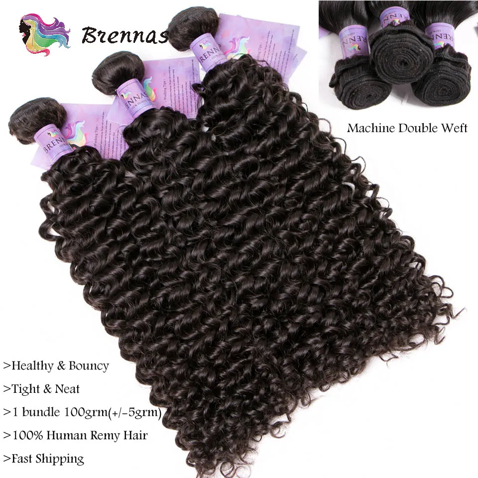 Curly Human Hair Bundles Extension Brazilian 3 Bundles Deal Natural Color Jerry Curly Human Hair Bundles For Women Human Hair 1B