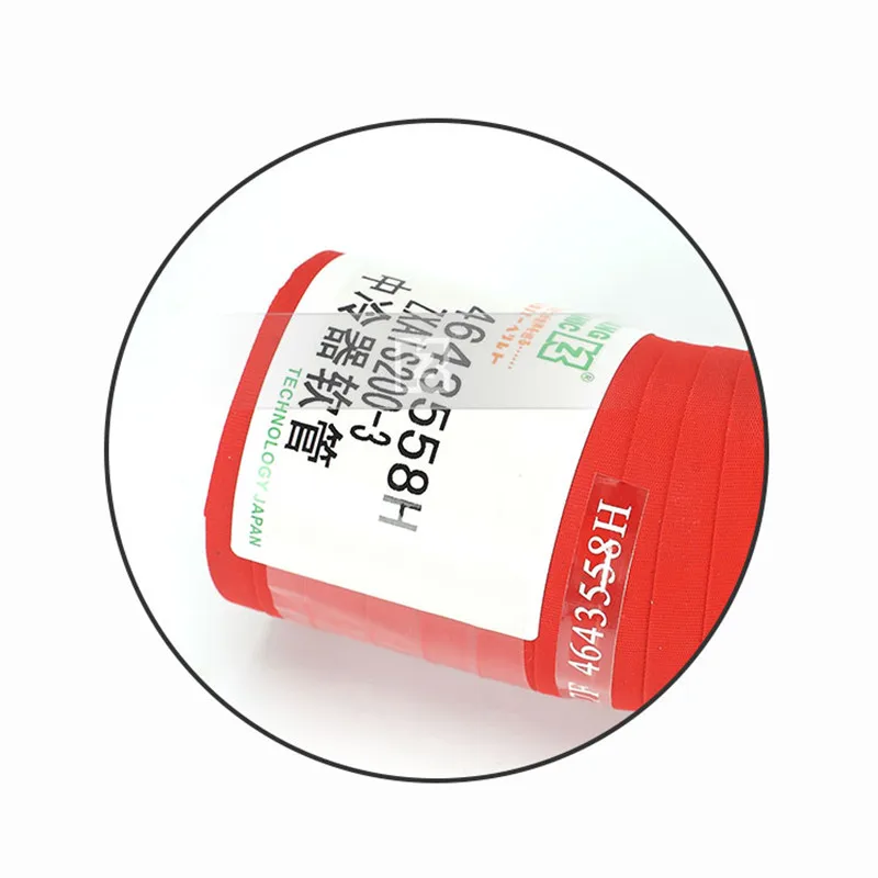 히타치 인터쿨러 호스 ZX200-3 210 240-3 엔진용, EFI 4643558H 상부 및 하부 물 탱크 파이프 굴삭기 액세서리