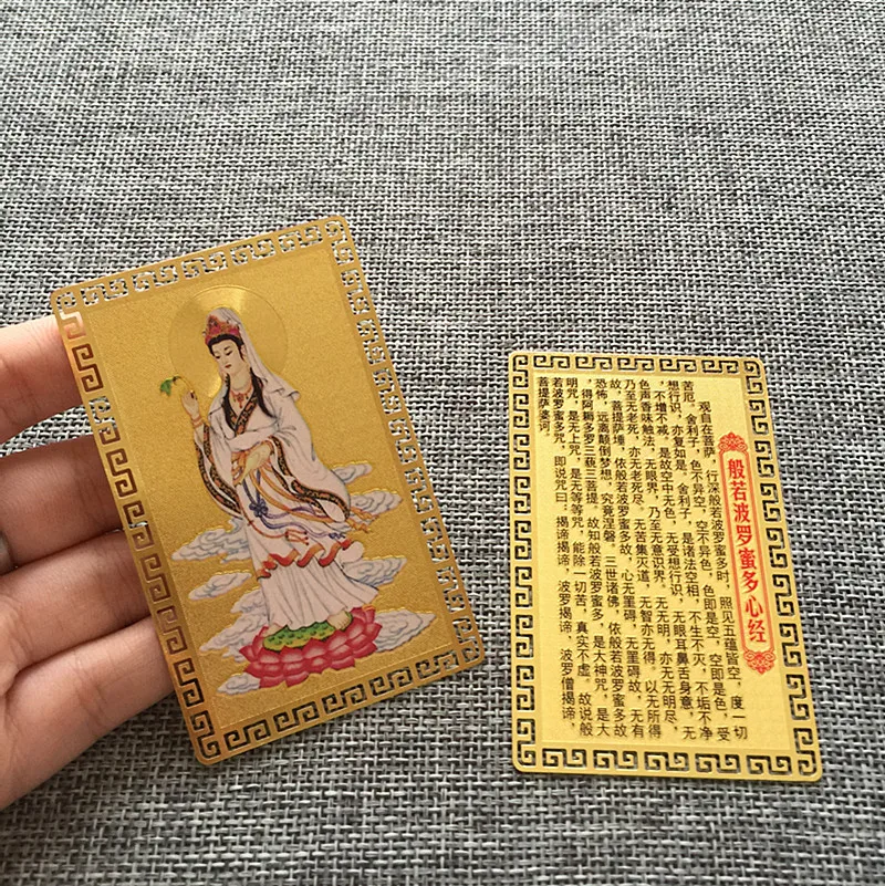 

10P Pocket Travel FENG SHUI Bless safe good luck Guanyin Sakyamuni ksitigarbha GUANGONG GOD gold Card Amulet symbol talisman