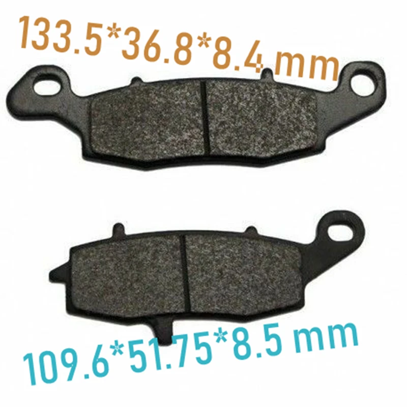 Motorcycle Brake Pad for Suzuki SV650 SFV650 GLADIUS DL1000 V-Strom 650 XF650 GSR750 GSX750 M800 C800 C1500 VL800 M1500 INTRUDER