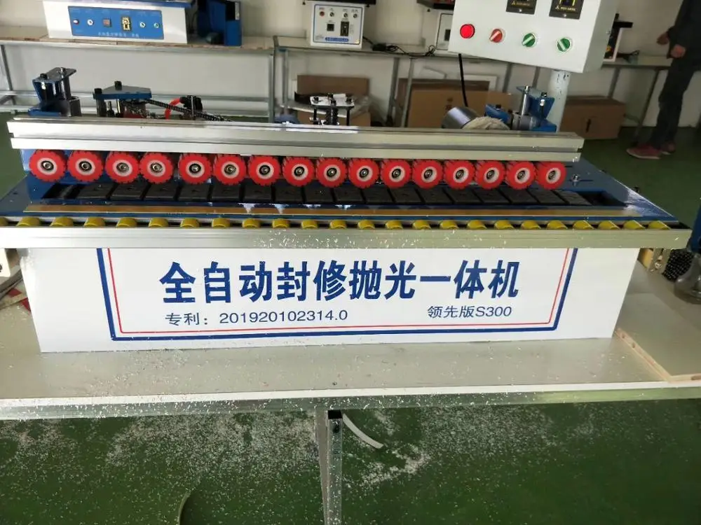 완전 자동 가장자리 밴딩 기계, 목공 기계, 가장자리 밴딩, 트리밍, 연마 기계, 트리플 220V, 3000W