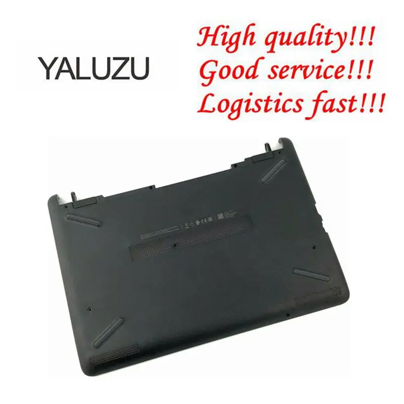 

YALUZU New Bottom Case lower Base for HP 14-BS 14-BW 14-bs058na Case Cover 925324-001 370P1TPF03A D shell