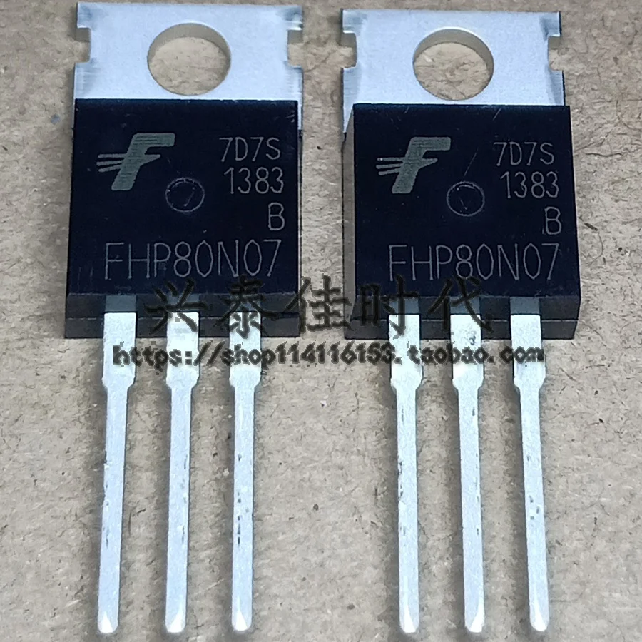 new 5pcs FHP80N07 80A/70V