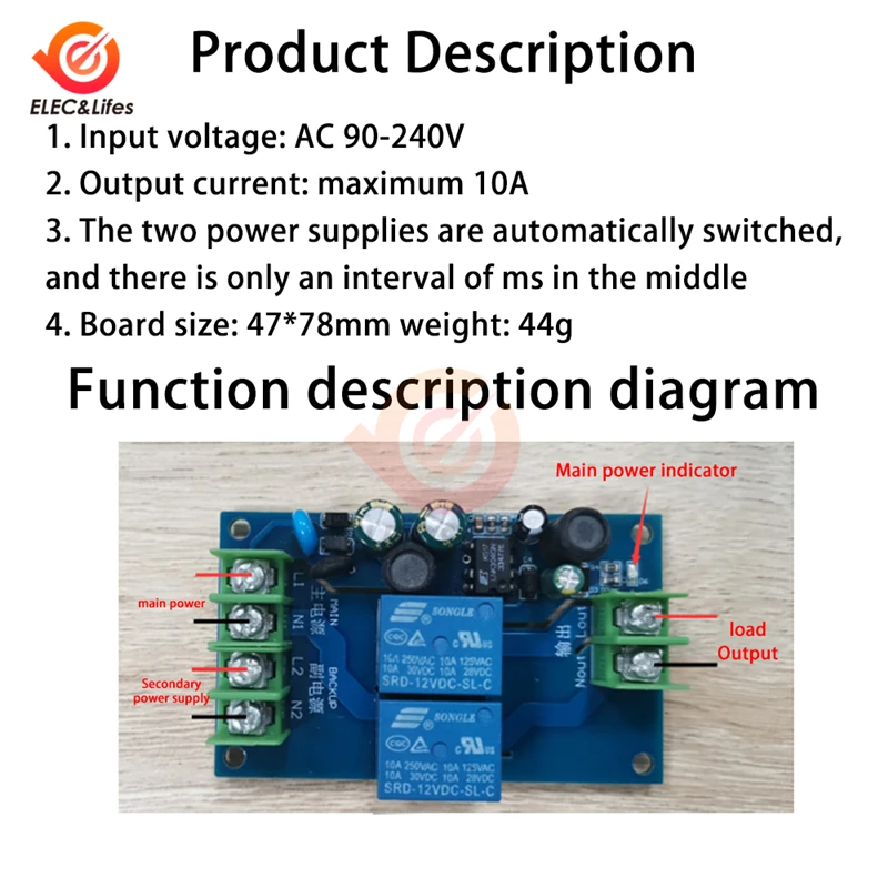 220V 2 Way Power Automatic Switcher 10A Dual Power Supply Two input And One Output Power Failure Transfer Switch Board Module