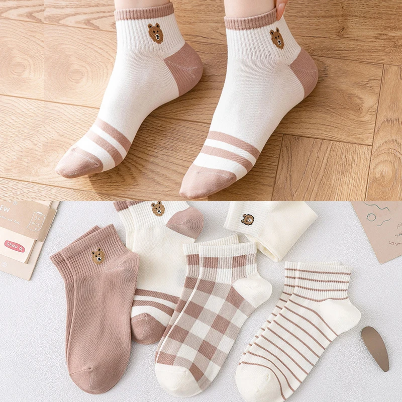 Qisin 5Pairs Women Socks Four Seasons Bear Cartoon Sock Harajuku Cotton Short Socks Striped Solid Comfortable Casual Ankle Socks