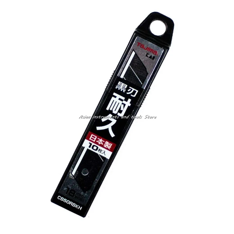 TaJIma L-shaped 18mm wide, durable replacement blade KAI (black blade) CB50RBKH/K/CHN 1102-2572