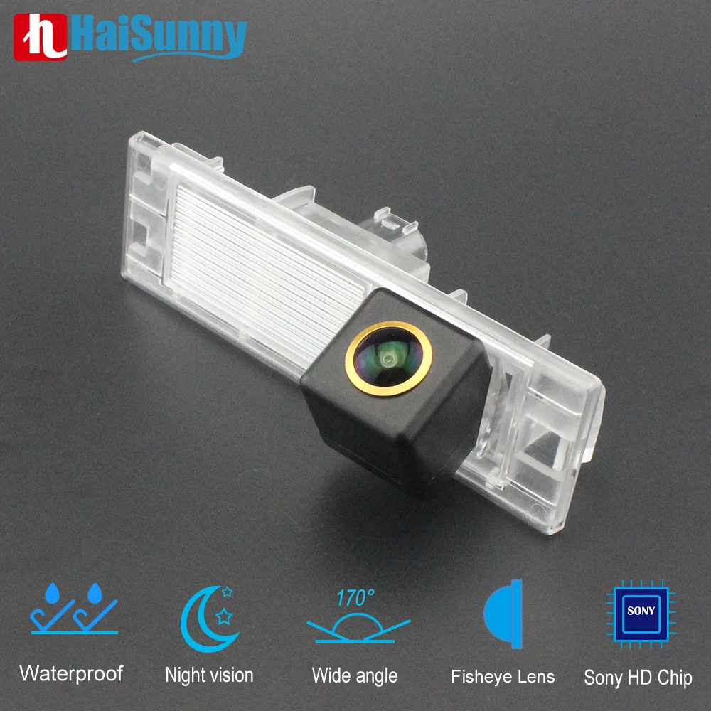 CVBS AHD Reverse Rear View Camera For MINI Clubman F54 Countryman Cabrio F55 F56 F57 F60 BMW X2 X4 Night Vision Fisheye Lens