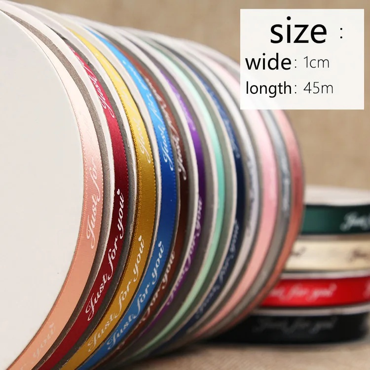 10mm Gift Ribbon print 