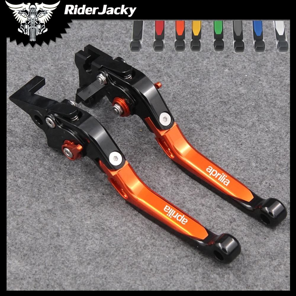 RiderJacky Folding Extendable Motorcycle Brakes Clutch Levers For Aprilia TUONO / R 2003-2010 2004 2005 2006 2007 2008 2009