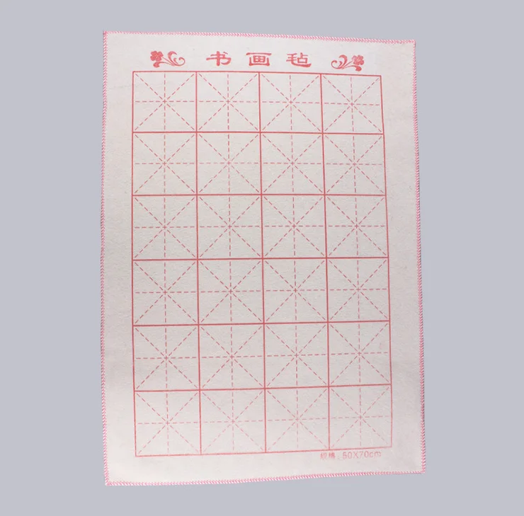 

50x70cm Chinese Calligraphy writing practice WOOL Felt Pad blanket Painting Paper