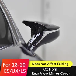 QHCP Car Rear View Mirror Cover Ox Horn Side Rearview Mirror Shell ABS For Lexus ES 200 260 300H 2018-2023 Exterior Accessories
