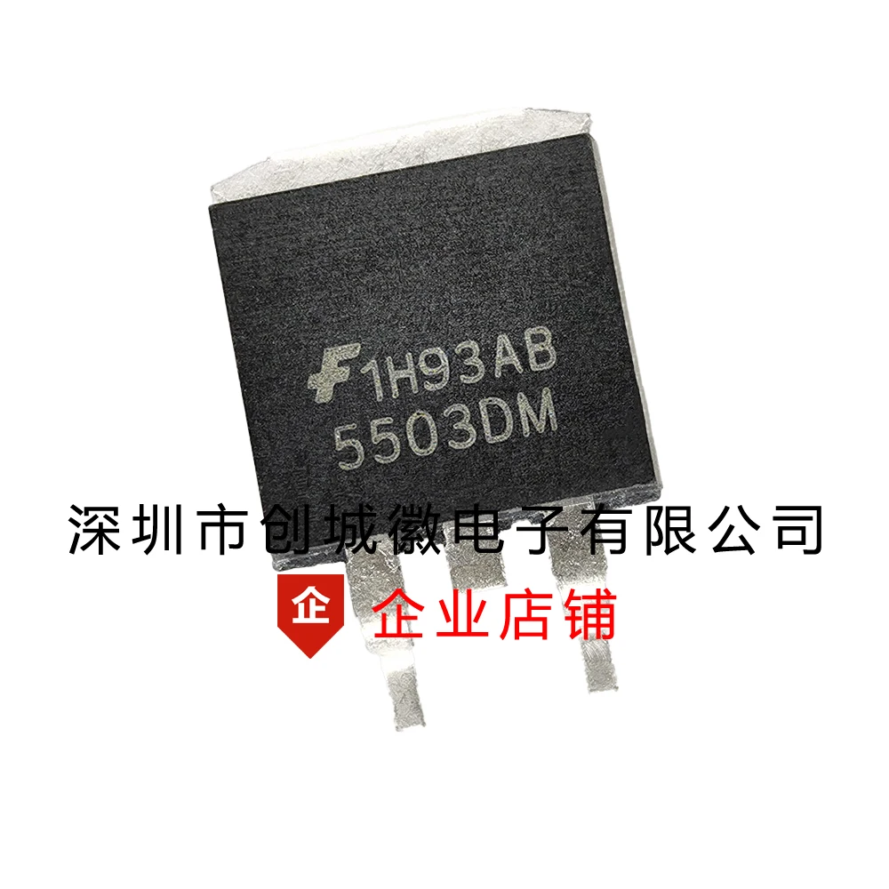 10PCS/Lot   5503DM TO-263   IC