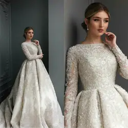Arabic Aso Ebi Wedding Dress vestidos de novia Lace Appliques Long Sleeve Sequined Bridal Gowns Vintage robe de mariage